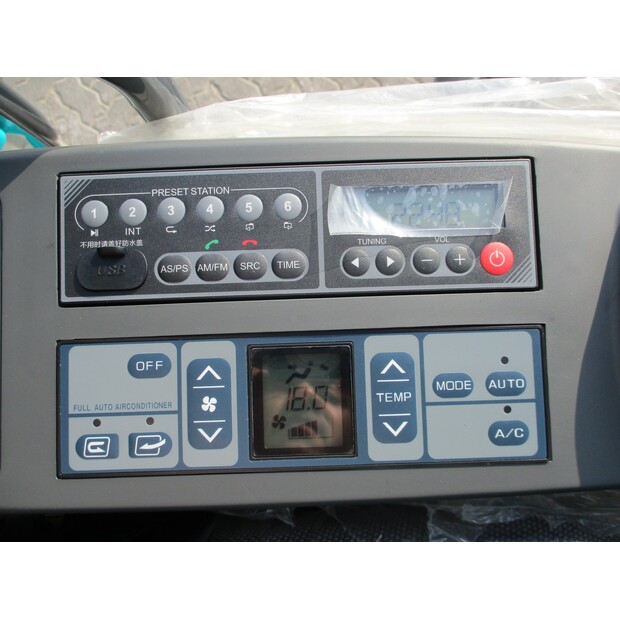 2024 صن وارد SWE225E-3H-44967935