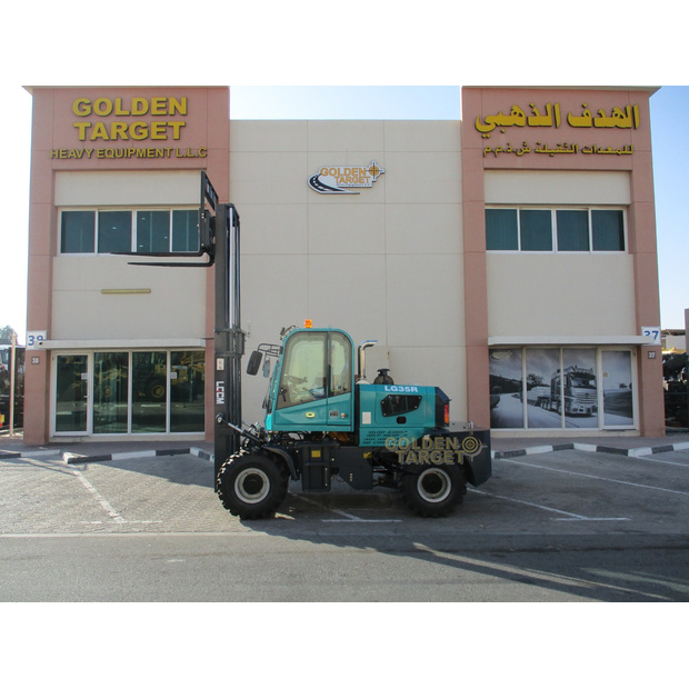 2024 LGCM LG35R-44967948