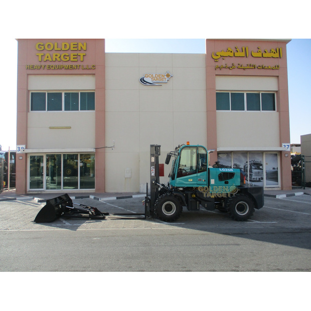 2024 LGCM LG35R-44967950