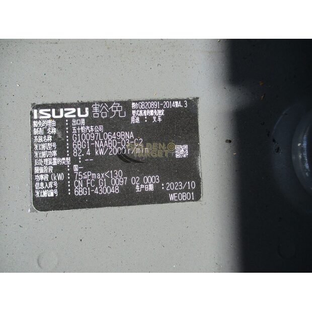 2024 SOCMA HNF-70-44968038