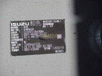 2024-socma-hnf-70-1405495-44968038