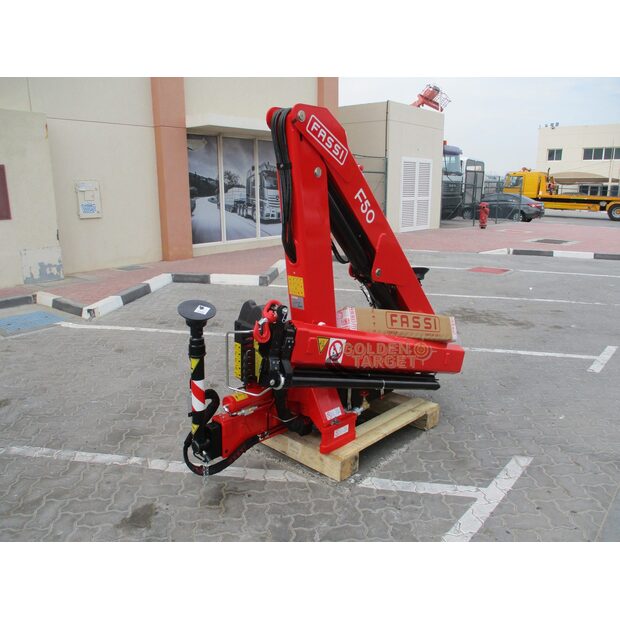 2024 فاسي F50A.0.22-44968045