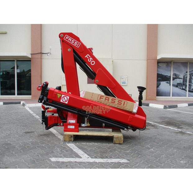 2024 فاسي F50A.0.22-44968046