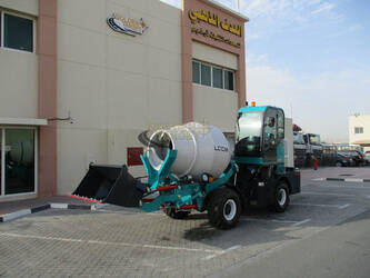 2025-lgcm-h15-1405501-44968124