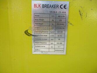 bilaike-680-1405502-44968137