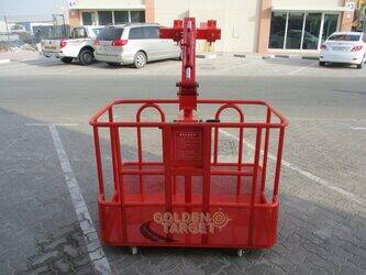 صورة ل مرفقات 2023 أخرى