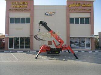 2023-sevencrane-ss3-0-1405519-44968327