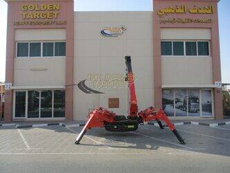 2023-sevencrane-ss3-0-1405519-44968328