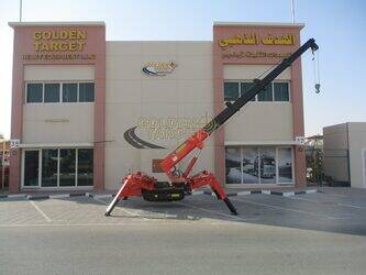 2023-sevencrane-ss3-0-1405519-44968330