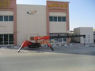 2023-sevencrane-ss3-0-1405519-44968332