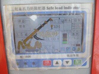 2023-sevencrane-ss3-0-1405519-44968333