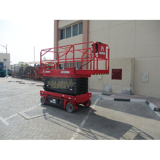 2024 HERED HS1212H-44968386