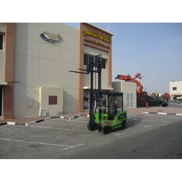 2024 AGT CPD20-44968583