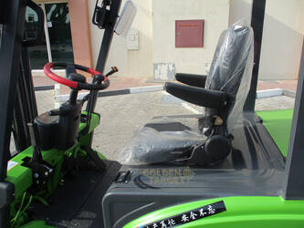 2024-agt-cpd20-1405536-44968585