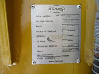 2025-lyals-als1000-1405538-44968615