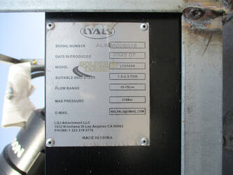 2025-lyals-ly2500n-1405539-44968622