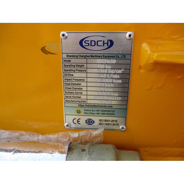 2025 SDCH 450-44968654