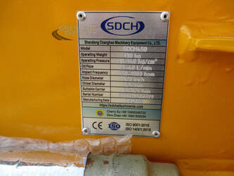 2025-sdch-450-1405541-44968654