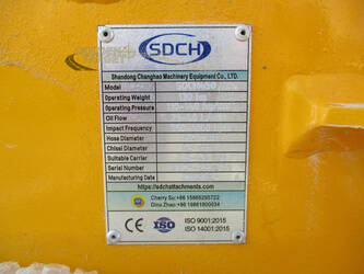 2025-sdch-450-1405542-44968660