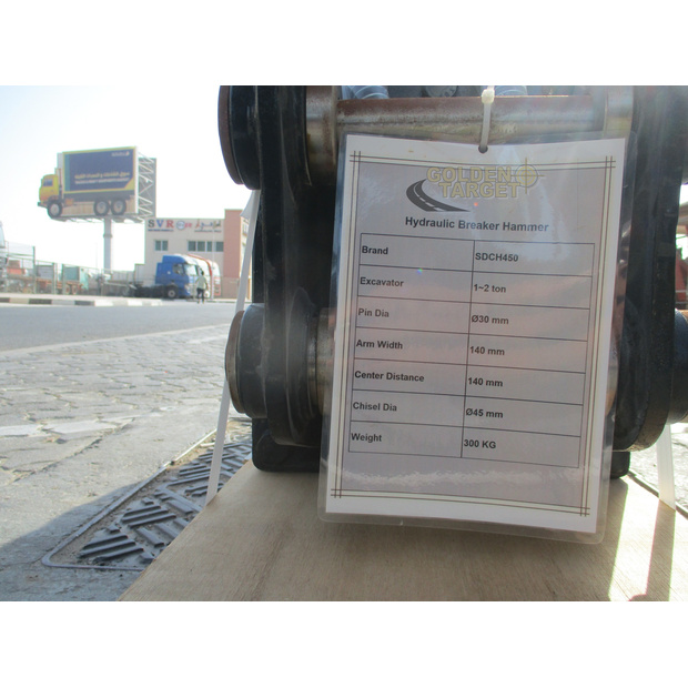 2025 SDCH 450-44968661