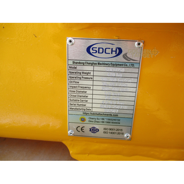 2025 إس دي سي إتش 750-44968666