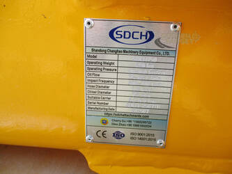 2025-sdch-750-1405543-44968666