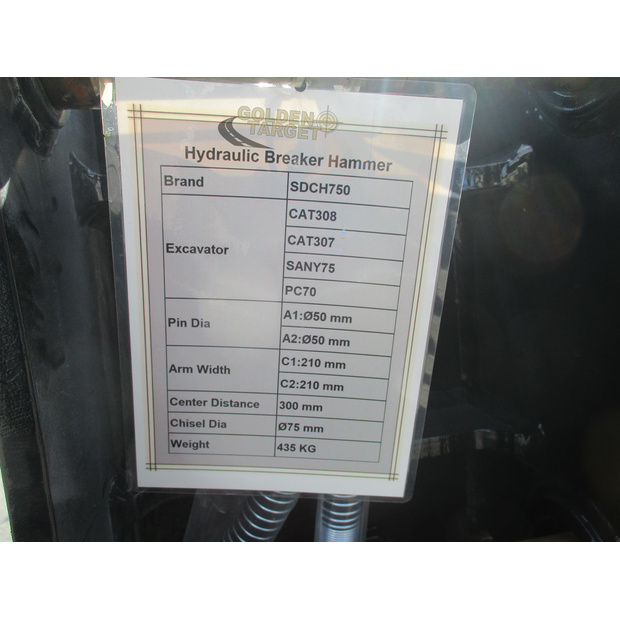 2025 إس دي سي إتش 750-44968667