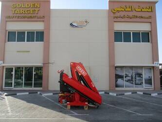 Image for ATTACHMENTS 2025 FASSI F175A.0.22