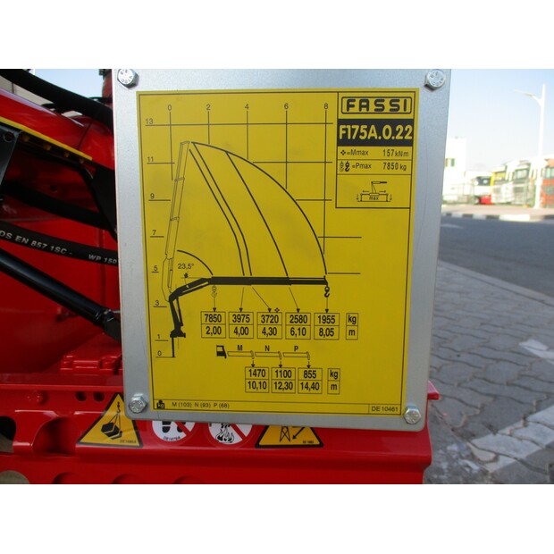 2025 فاسي F175A.0.22-44969096