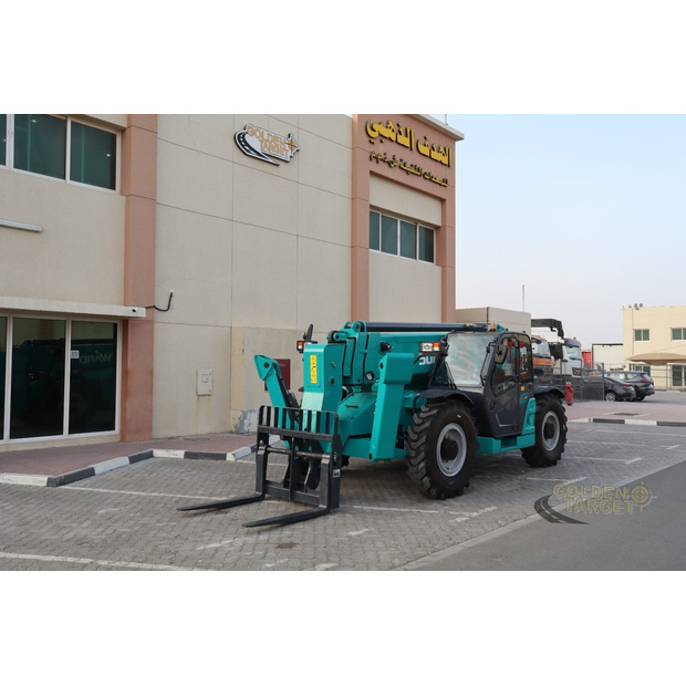 2026 Sunward SWTH4517-44969250