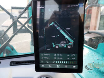 2026-sunward-swth4517-1405572-44969256