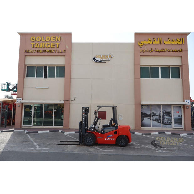 2025 HELI CPC30-44969463