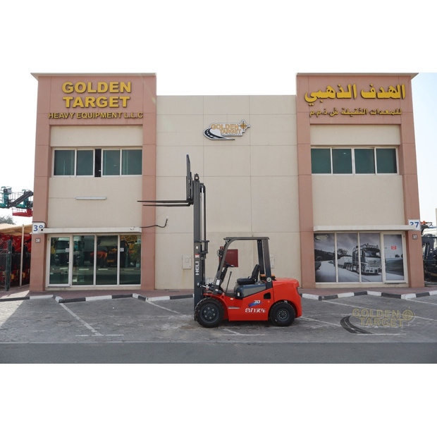 2025 HELI CPC30-44969466