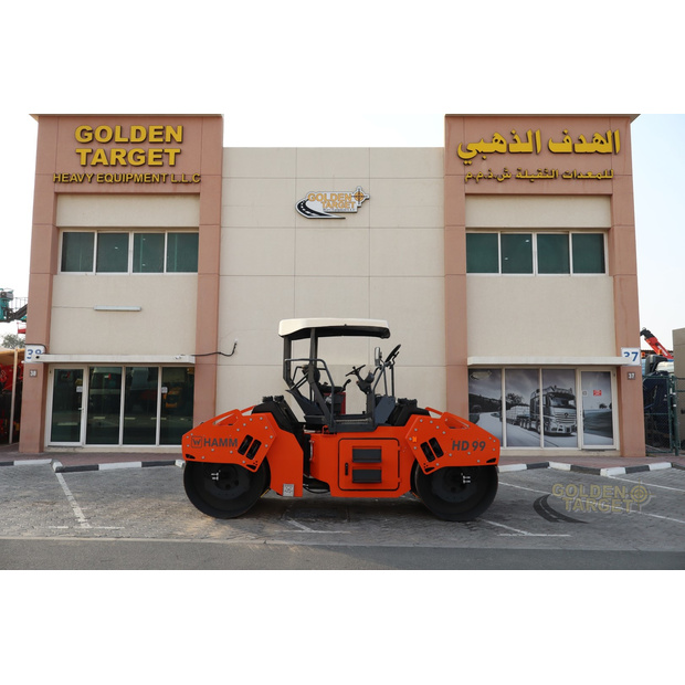 2019 هام HD99-44969530