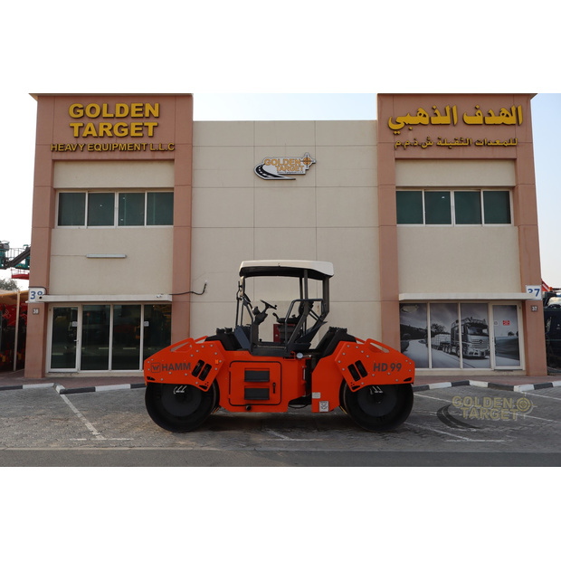 2019 هام HD99-44969533