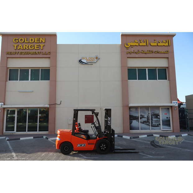 2025 HCH1 CPC35-44969706