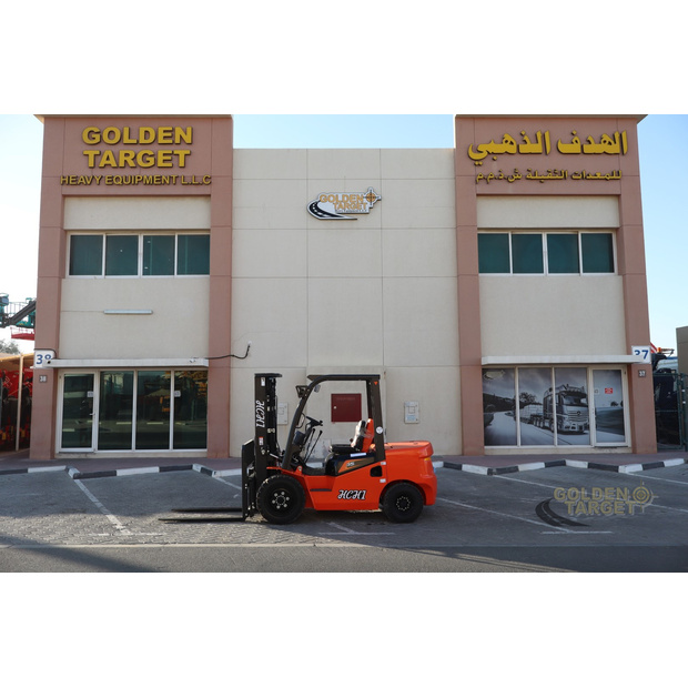 2025 HCH1 CPC35-44969708