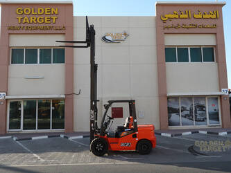 2025-hch1-cpc35-1405588-44969711