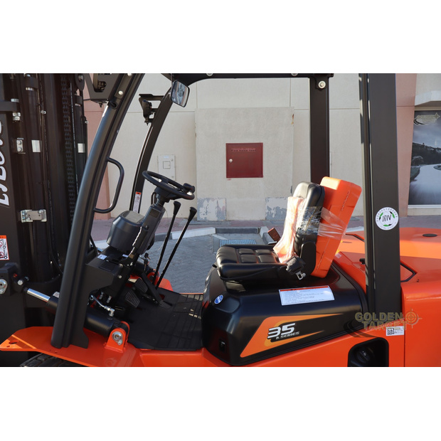 2025 HCH1 CPC35-44969712