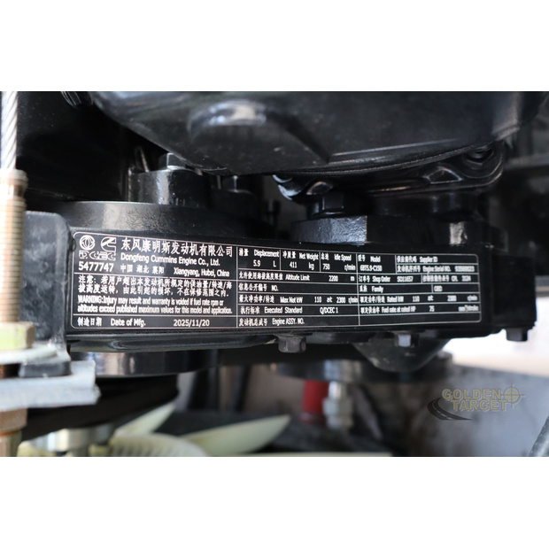 2026 SOLUTION SC35-44969844