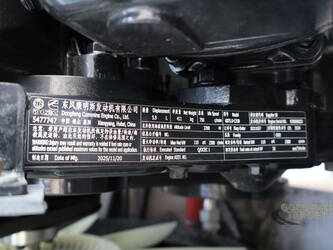 2026-solution-sc35-1405592-44969844