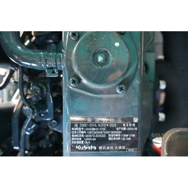 2026 Sunward SWT22J-44969901