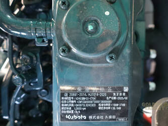 2026-sunward-swt22j-1405594-44969901