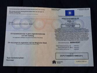 2020-iveco-daily-35-160-1405600-44970203