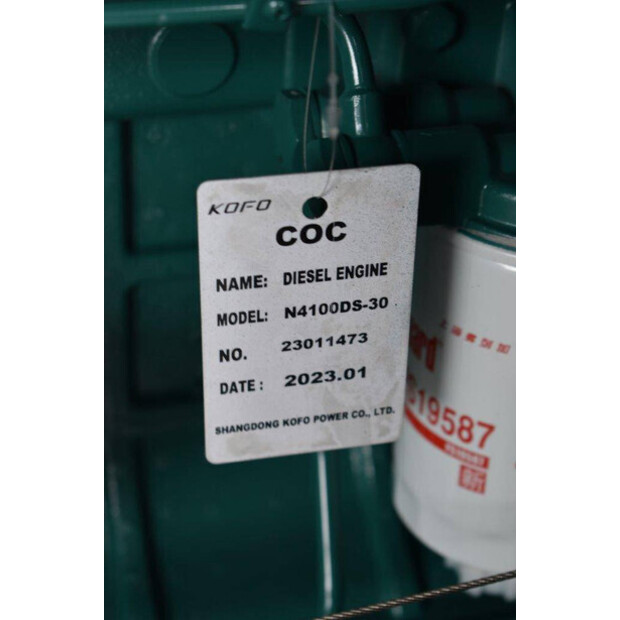 2023 Pheatonn GF2-W33-44970857