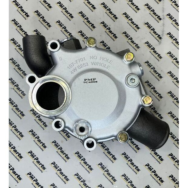 قطع الغيار جديد-44980396