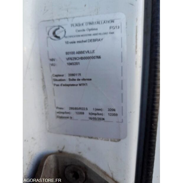 2008 رينو PREMIUM-44986508