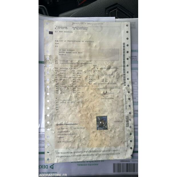 2016 رينو D WIDE-44986698