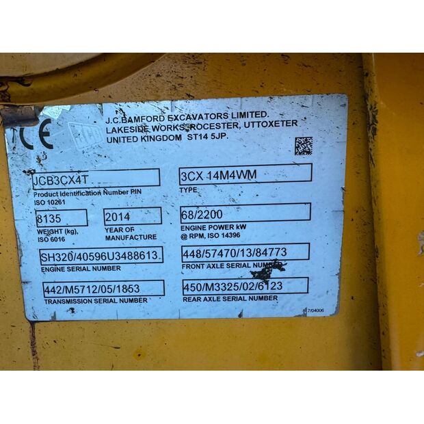 2014 JCB 3cx-44988337