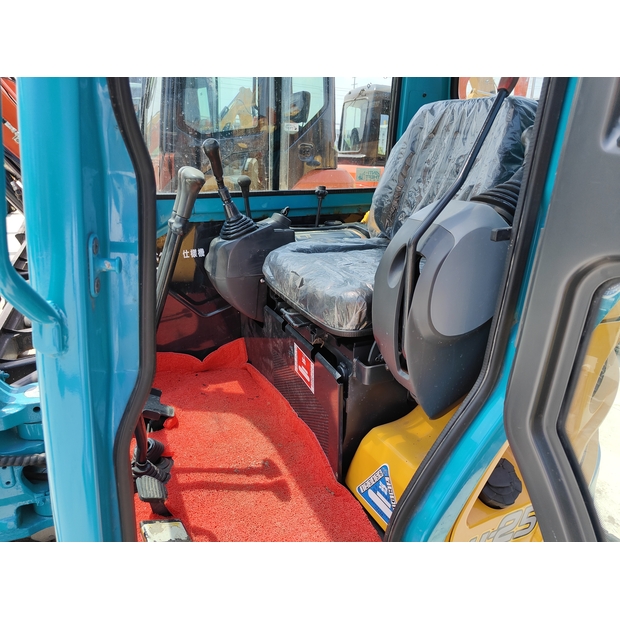 2023 KUBOTA U25-44988946